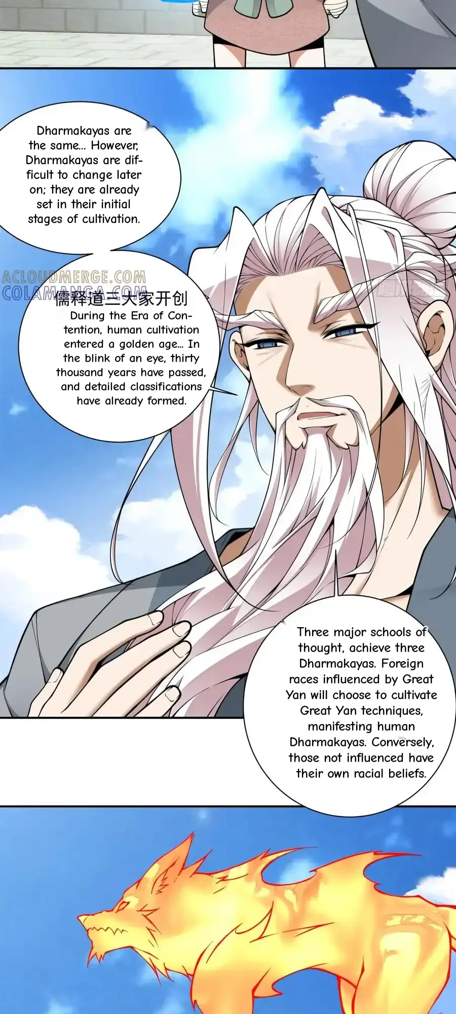 Read My Disciples Are All Big Villains Manga Online