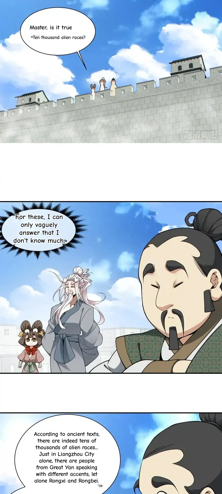 Read My Disciples Are All Big Villains Manga Online