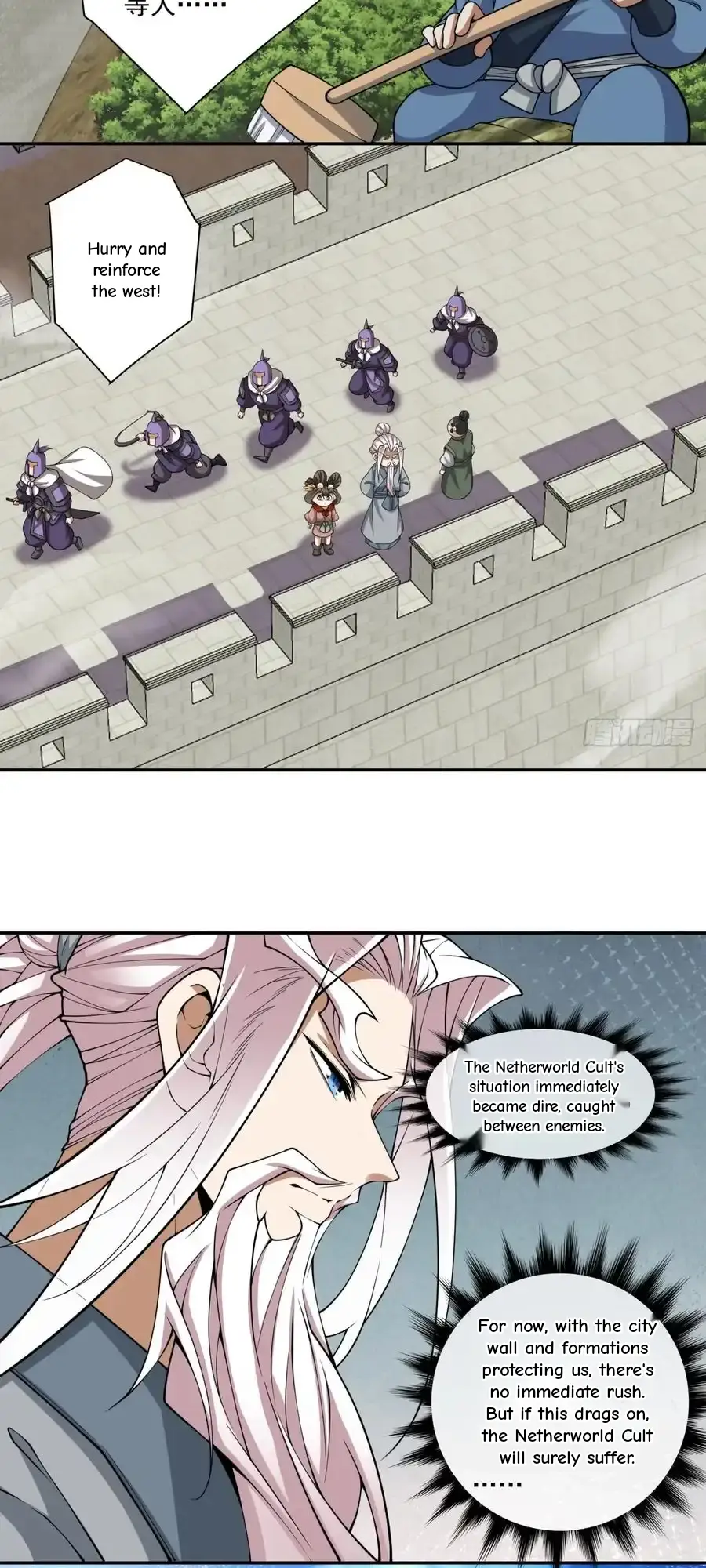Read My Disciples Are All Big Villains Manga Online
