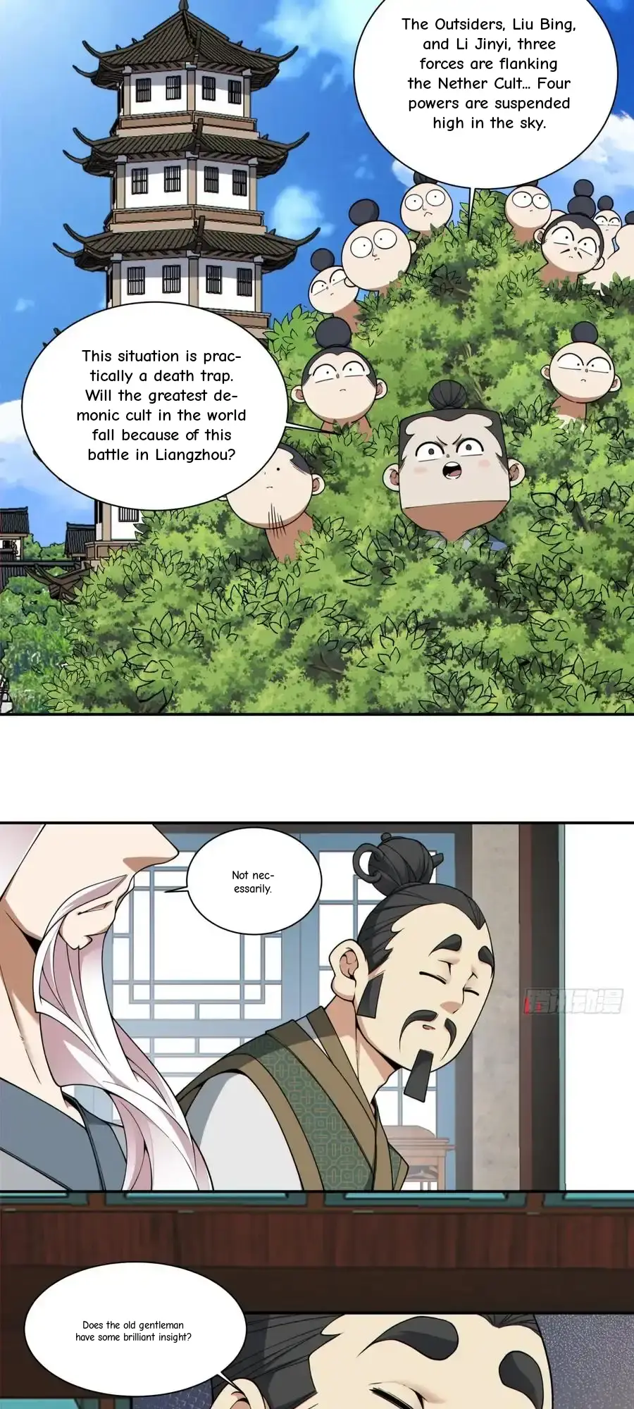 Read My Disciples Are All Big Villains Manga Online