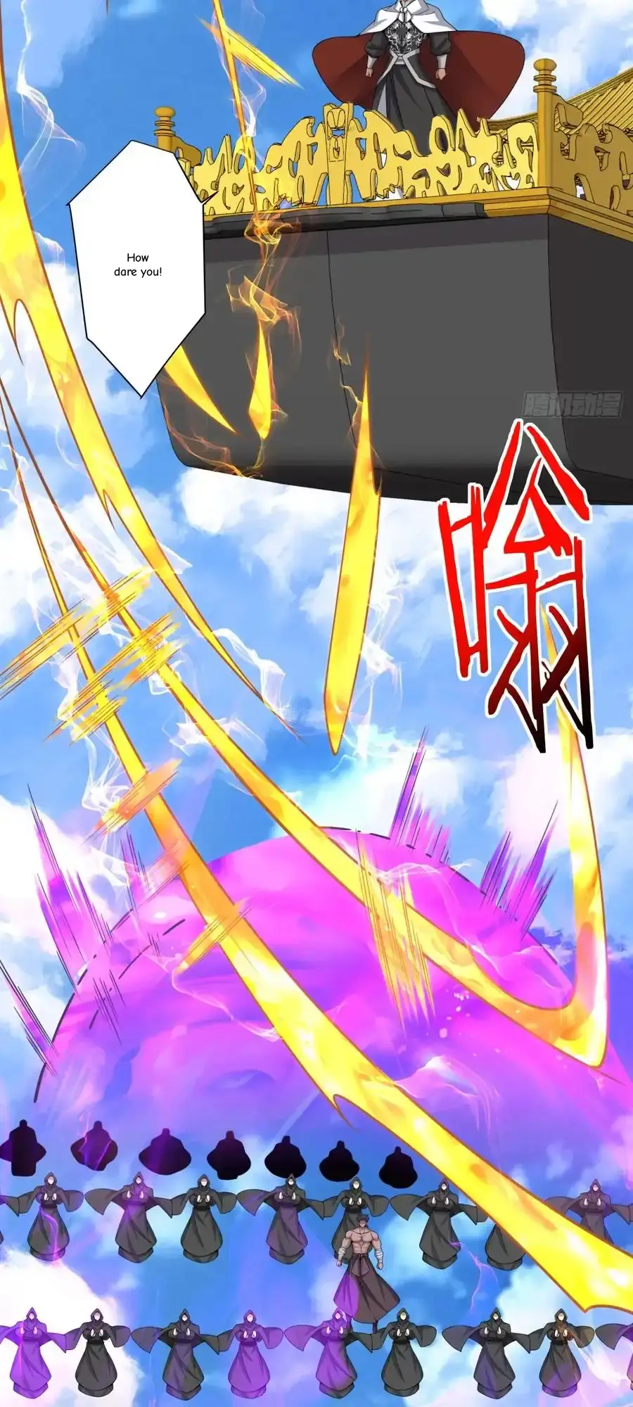 Read My Disciples Are All Big Villains Manga Online
