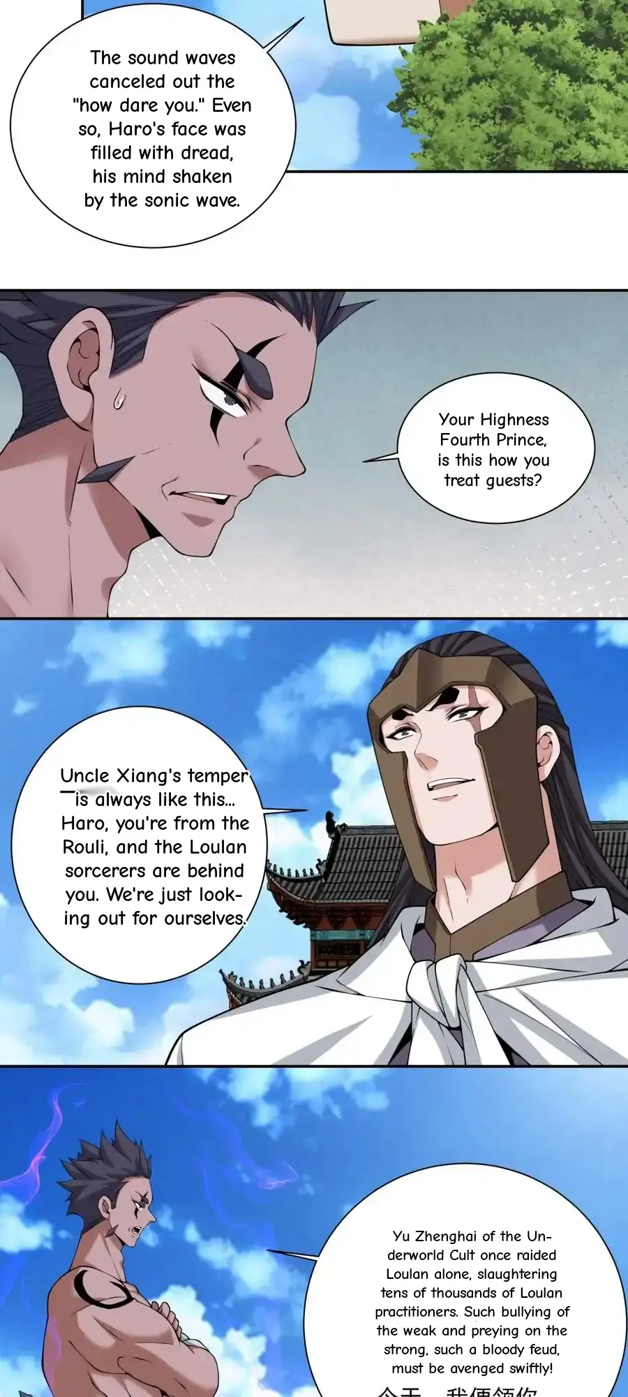 Read My Disciples Are All Big Villains Manga Online