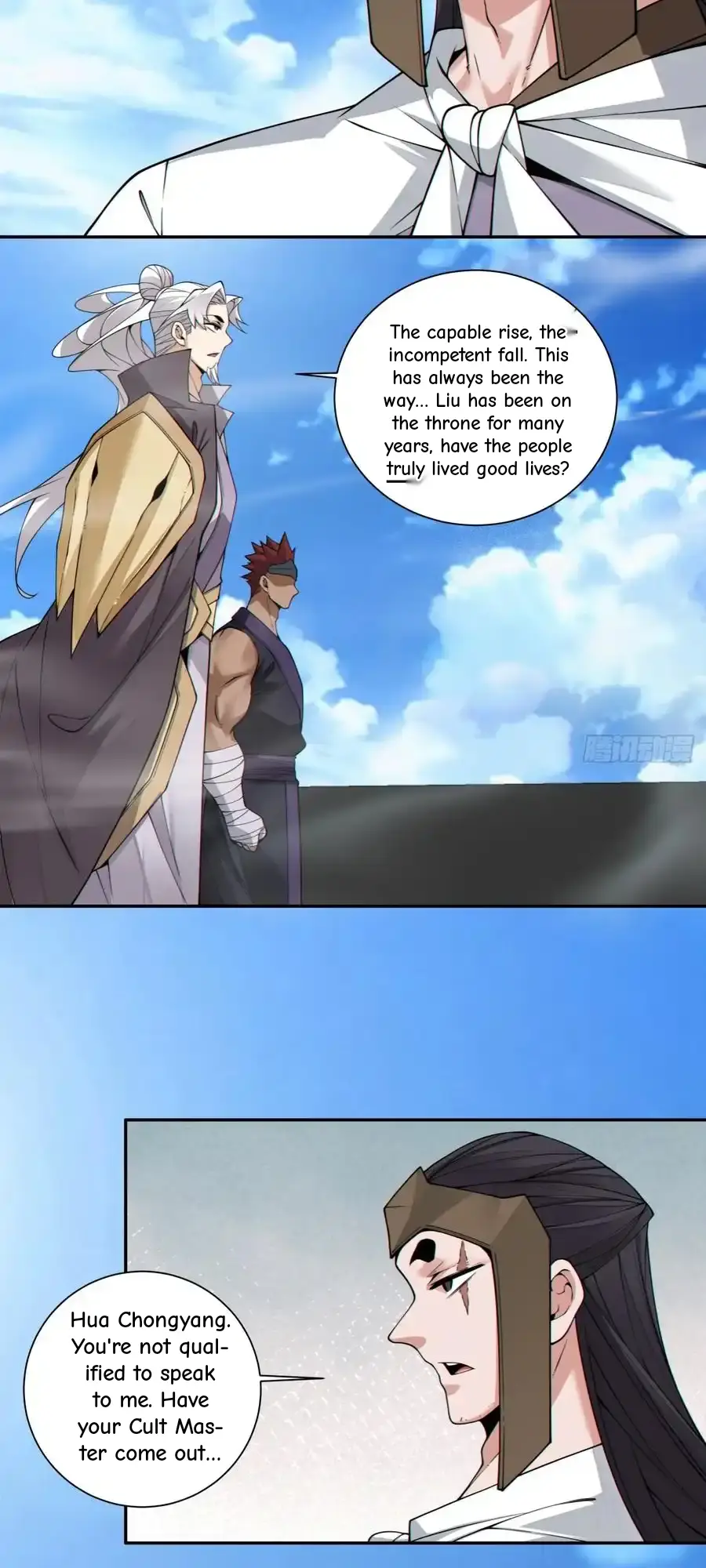 Read My Disciples Are All Big Villains Manga Online