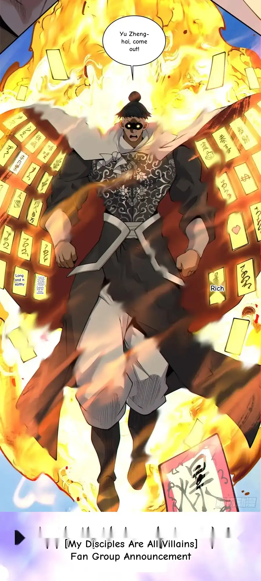 Read My Disciples Are All Big Villains Manga Online