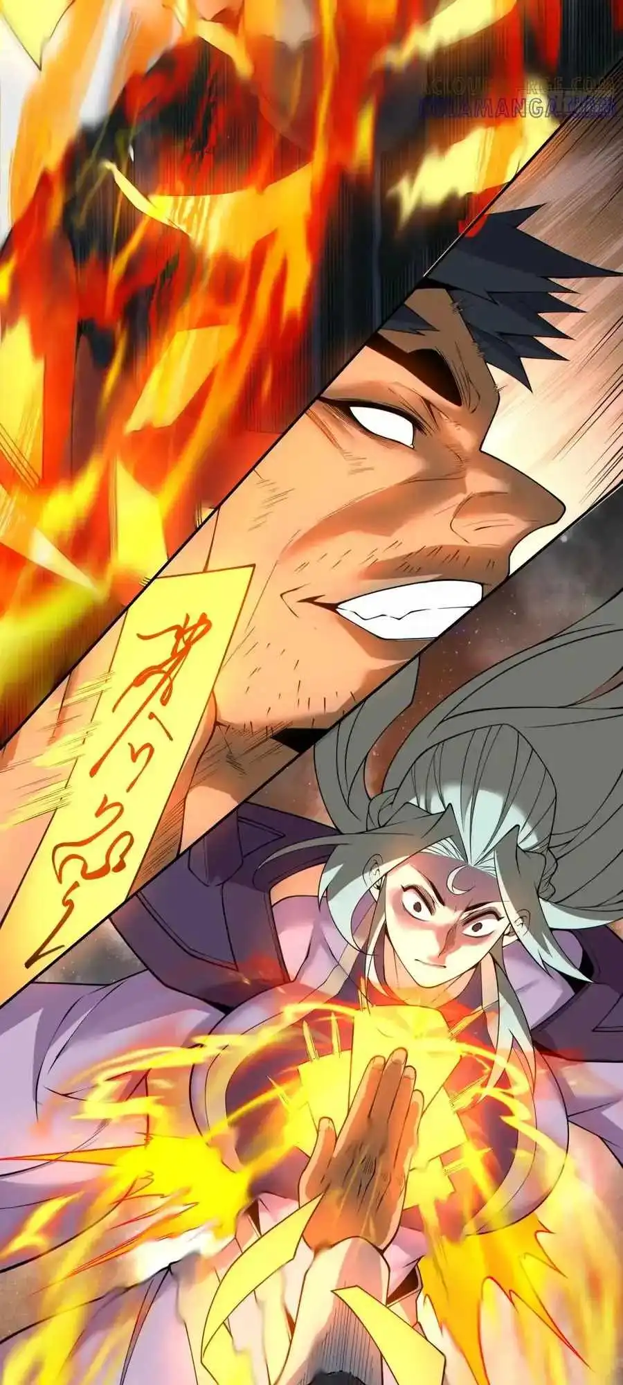 Read My Disciples Are All Big Villains Manga Online