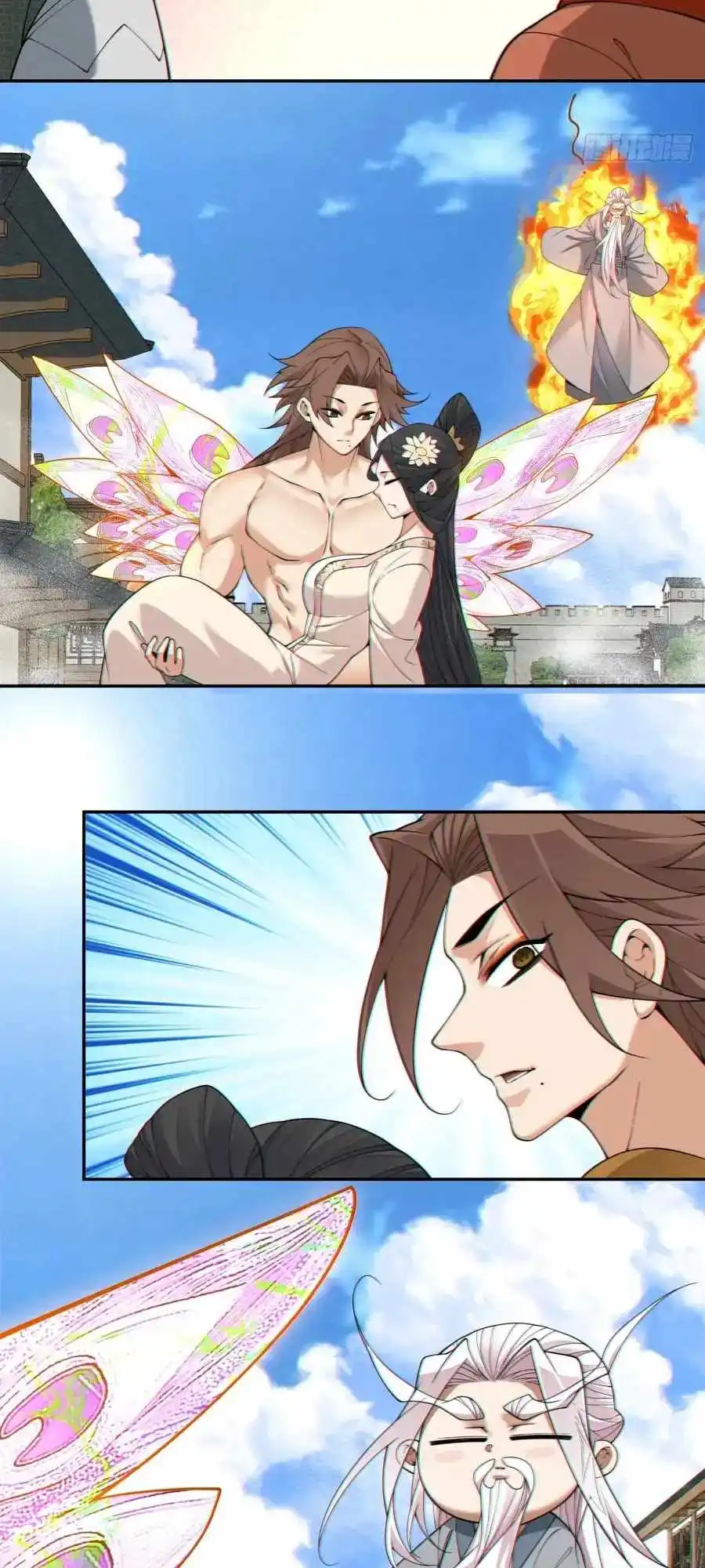 Read My Disciples Are All Big Villains Manga Online