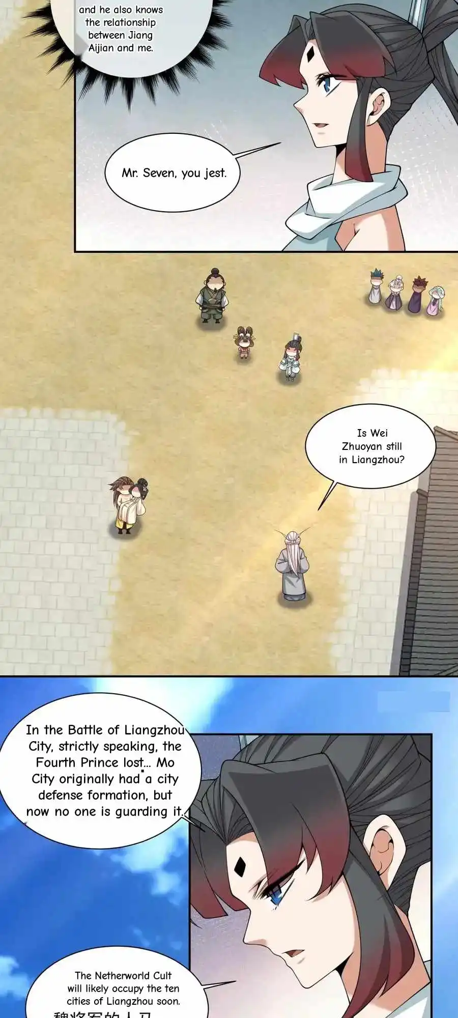 Read My Disciples Are All Big Villains Manga Online