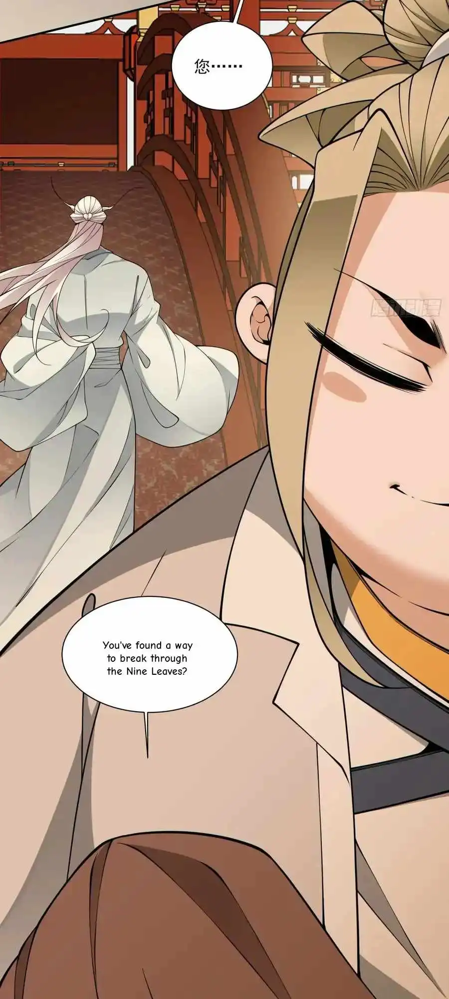 Read My Disciples Are All Big Villains Manga Online