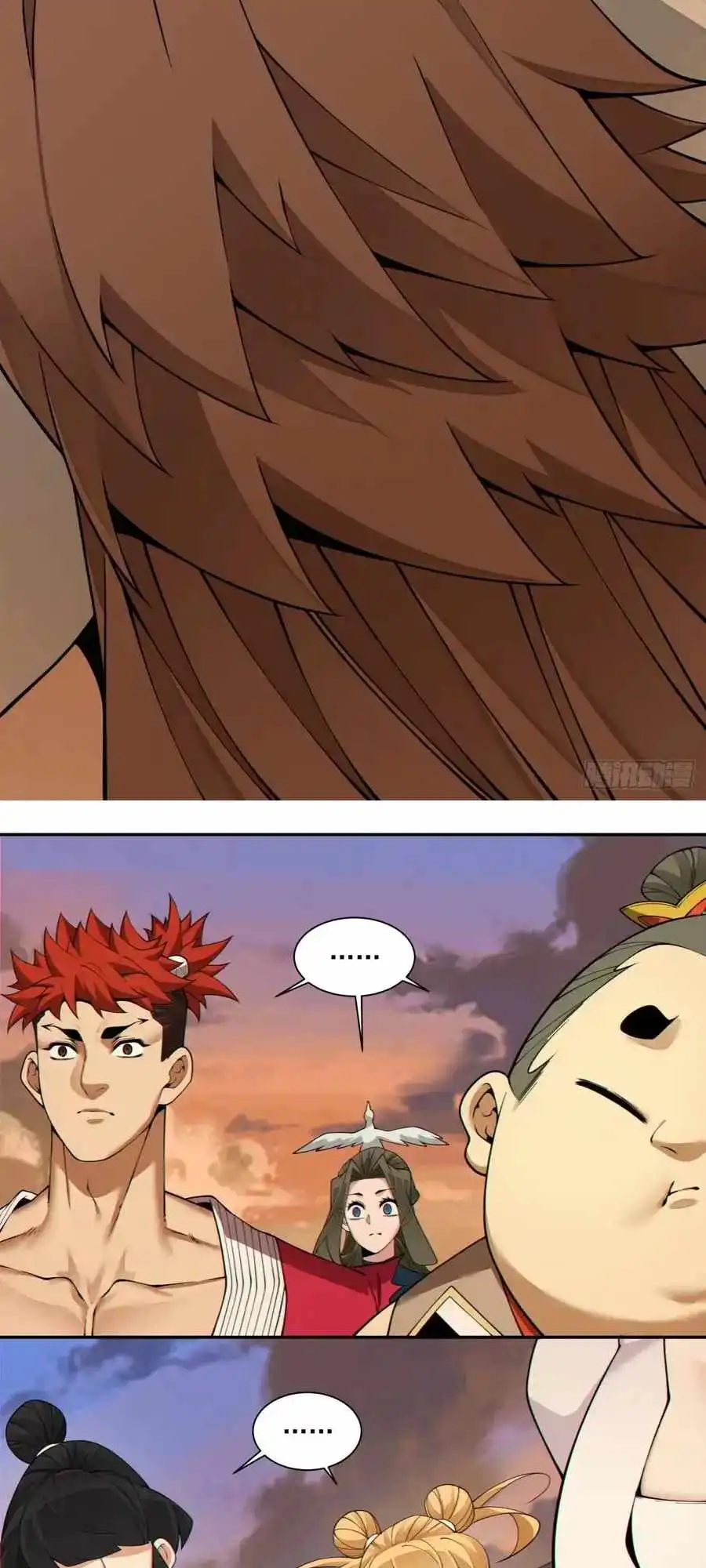 Read My Disciples Are All Big Villains Manga Online