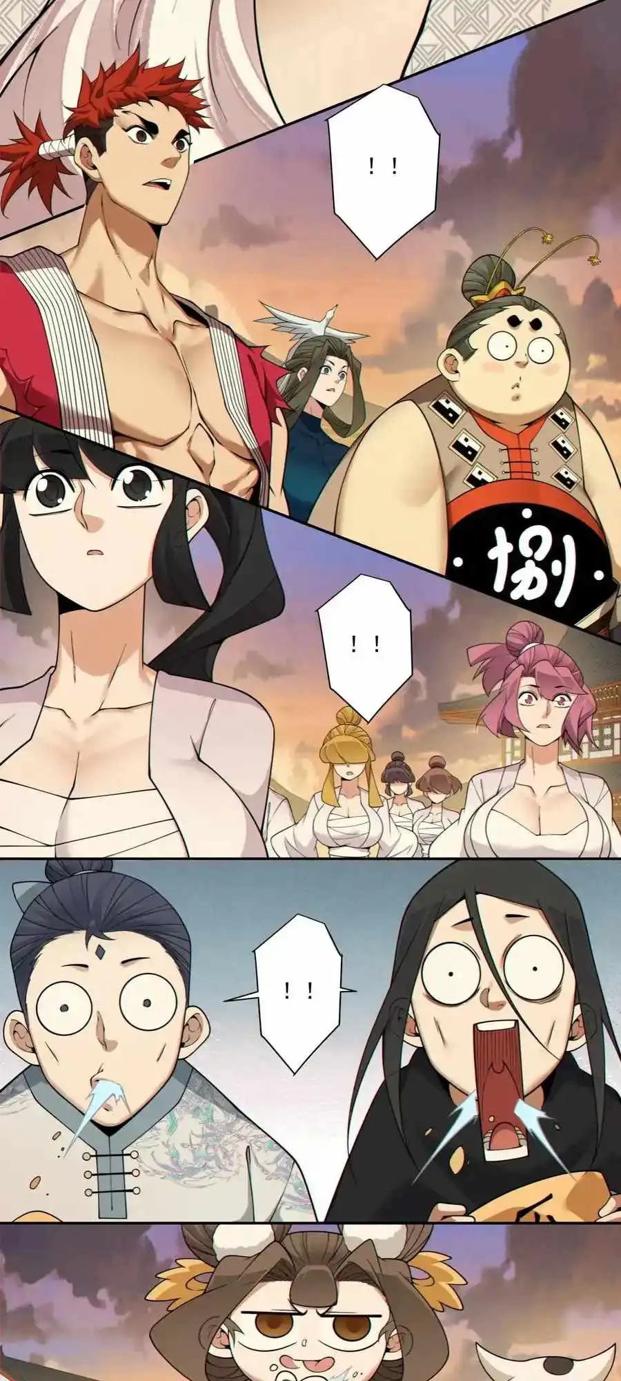 Read My Disciples Are All Big Villains Manga Online