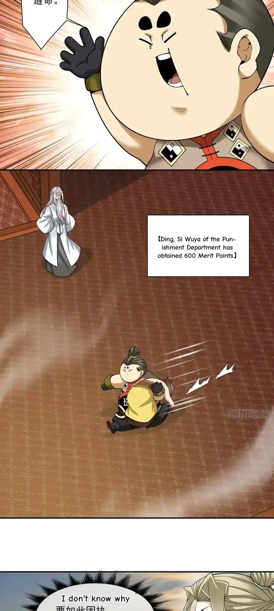 Read My Disciples Are All Big Villains Manga Online