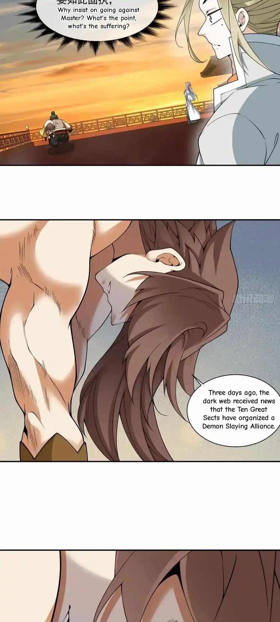 Read My Disciples Are All Big Villains Manga Online