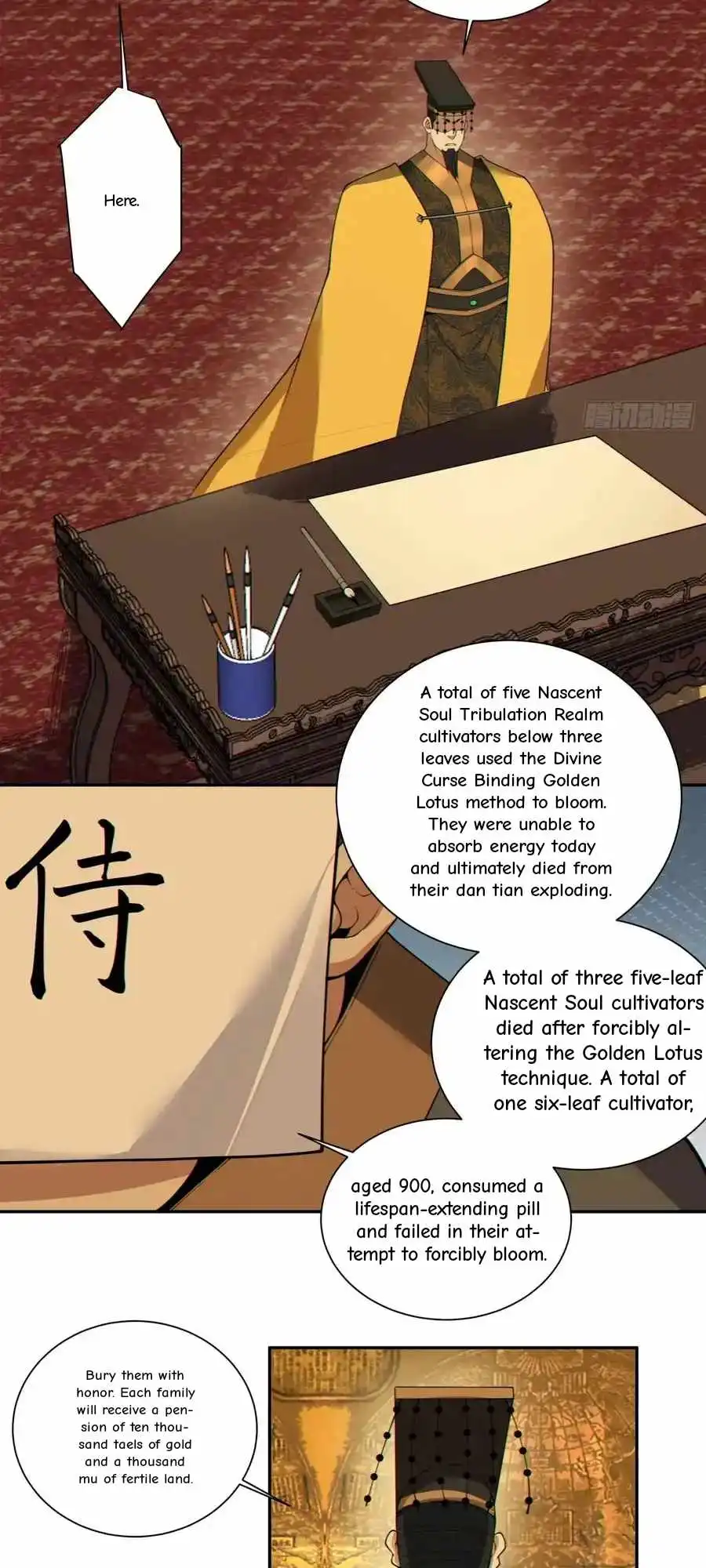 Read My Disciples Are All Big Villains Manga Online