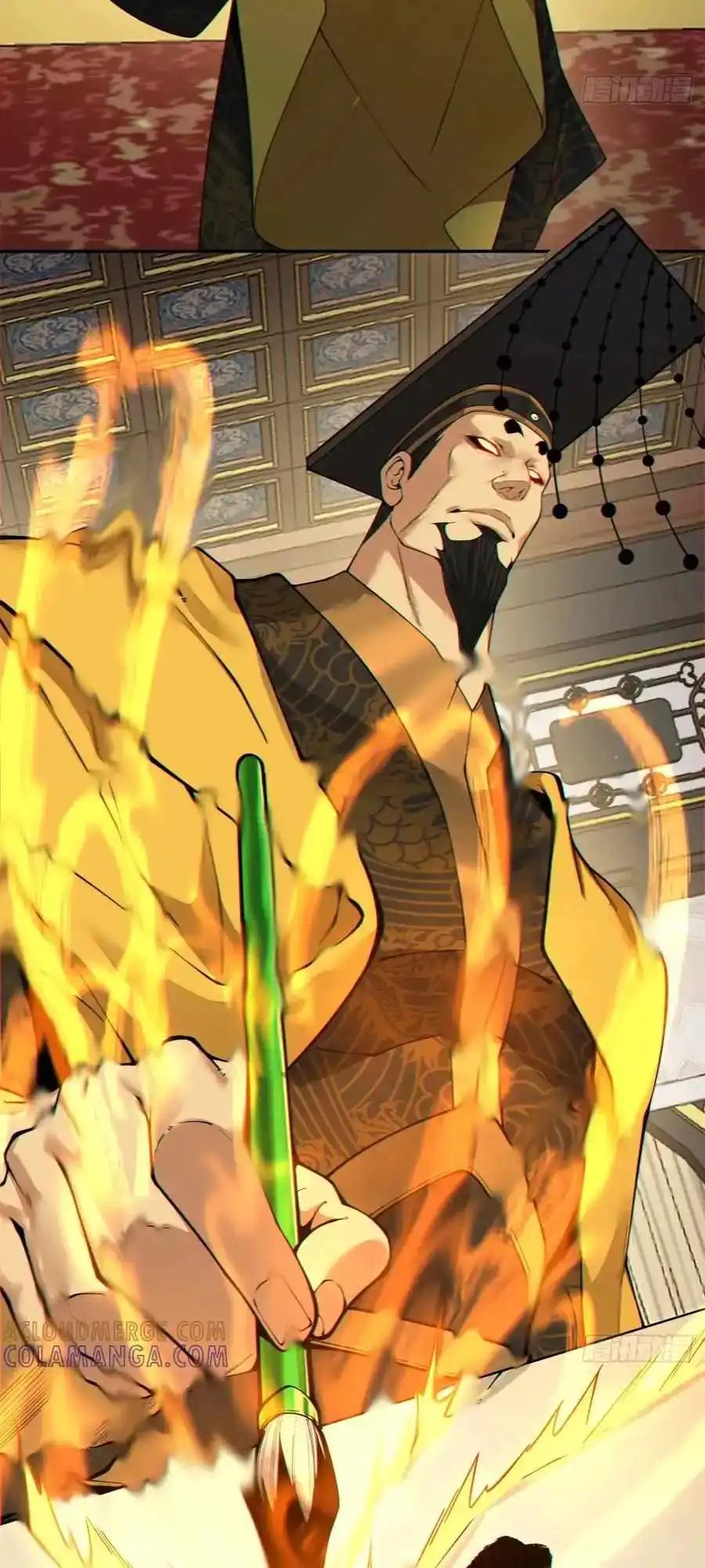 Read My Disciples Are All Big Villains Manga Online