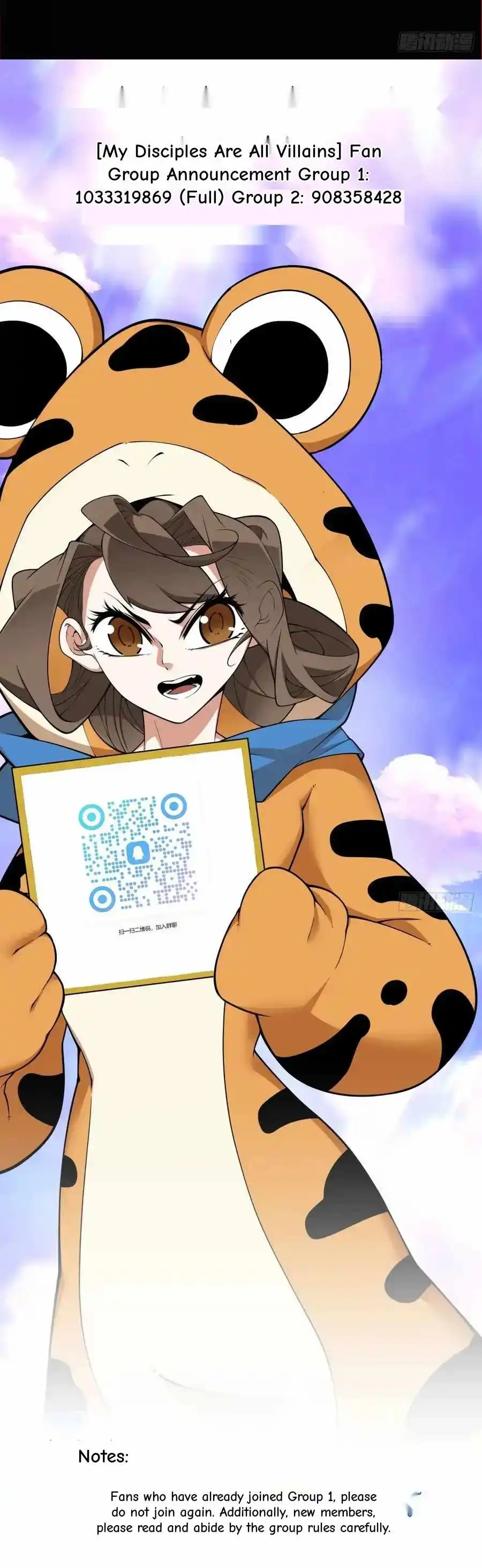Read My Disciples Are All Big Villains Manga Online