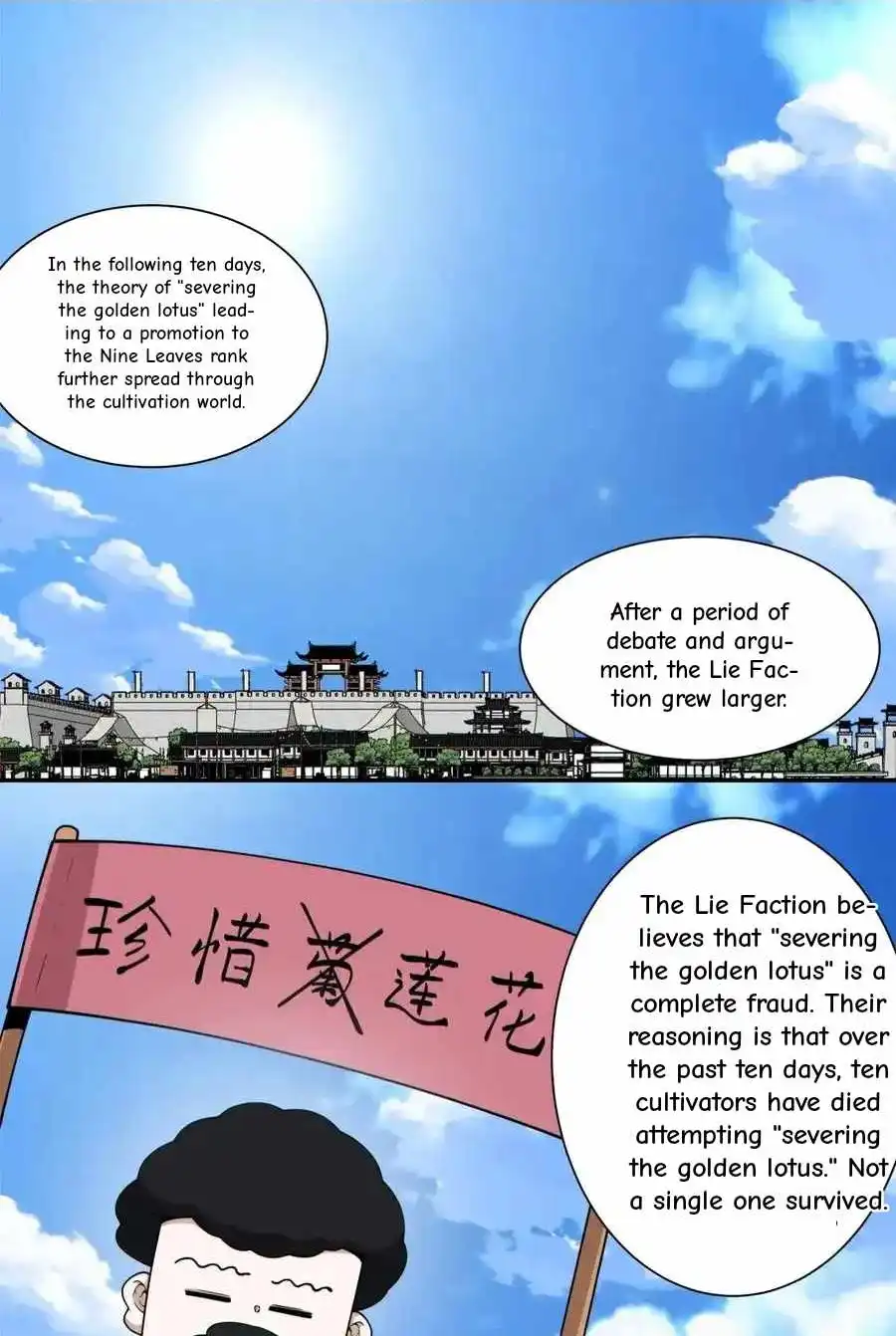 Read My Disciples Are All Big Villains Manga Online