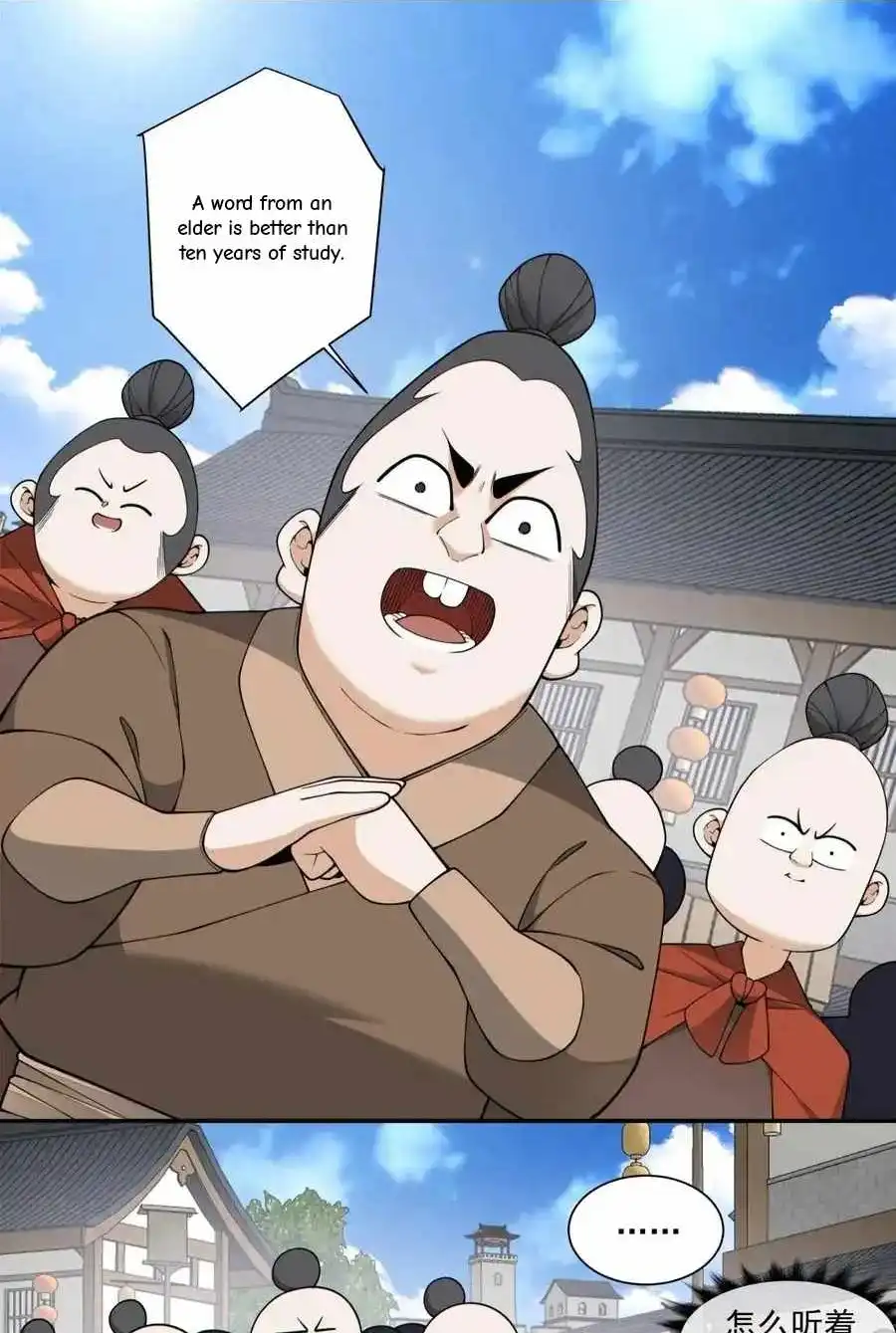 Read My Disciples Are All Big Villains Manga Online