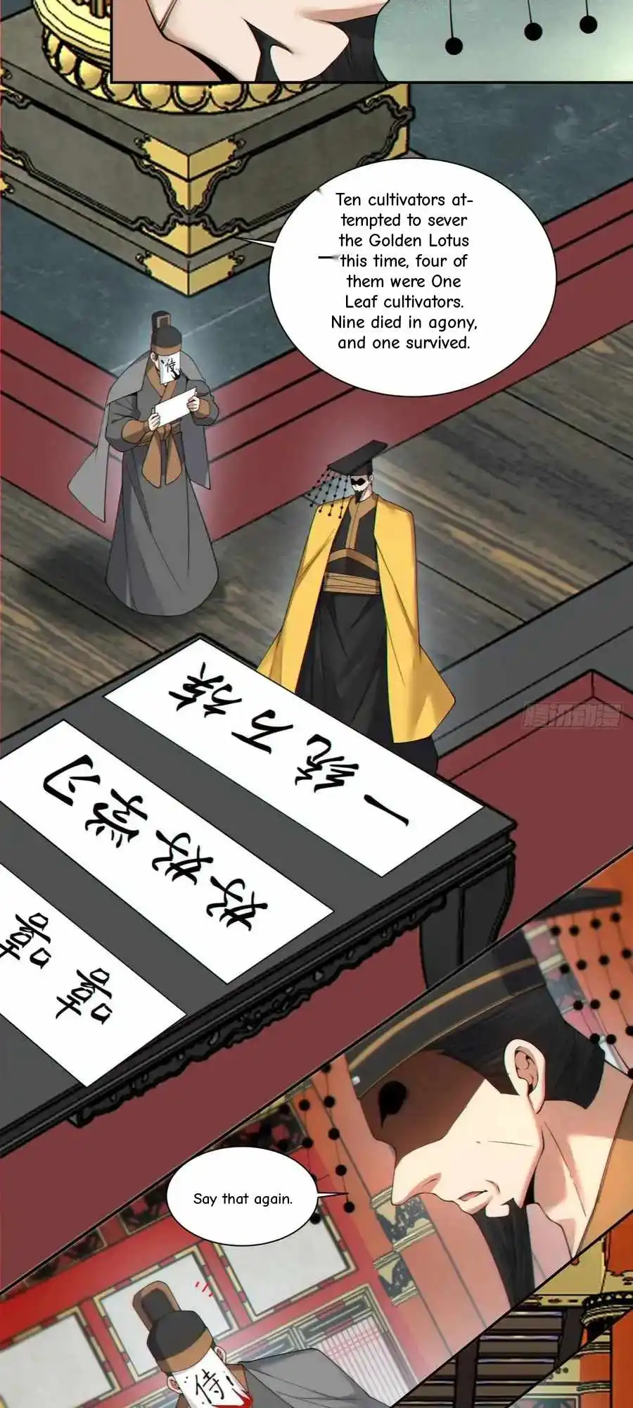Read My Disciples Are All Big Villains Manga Online