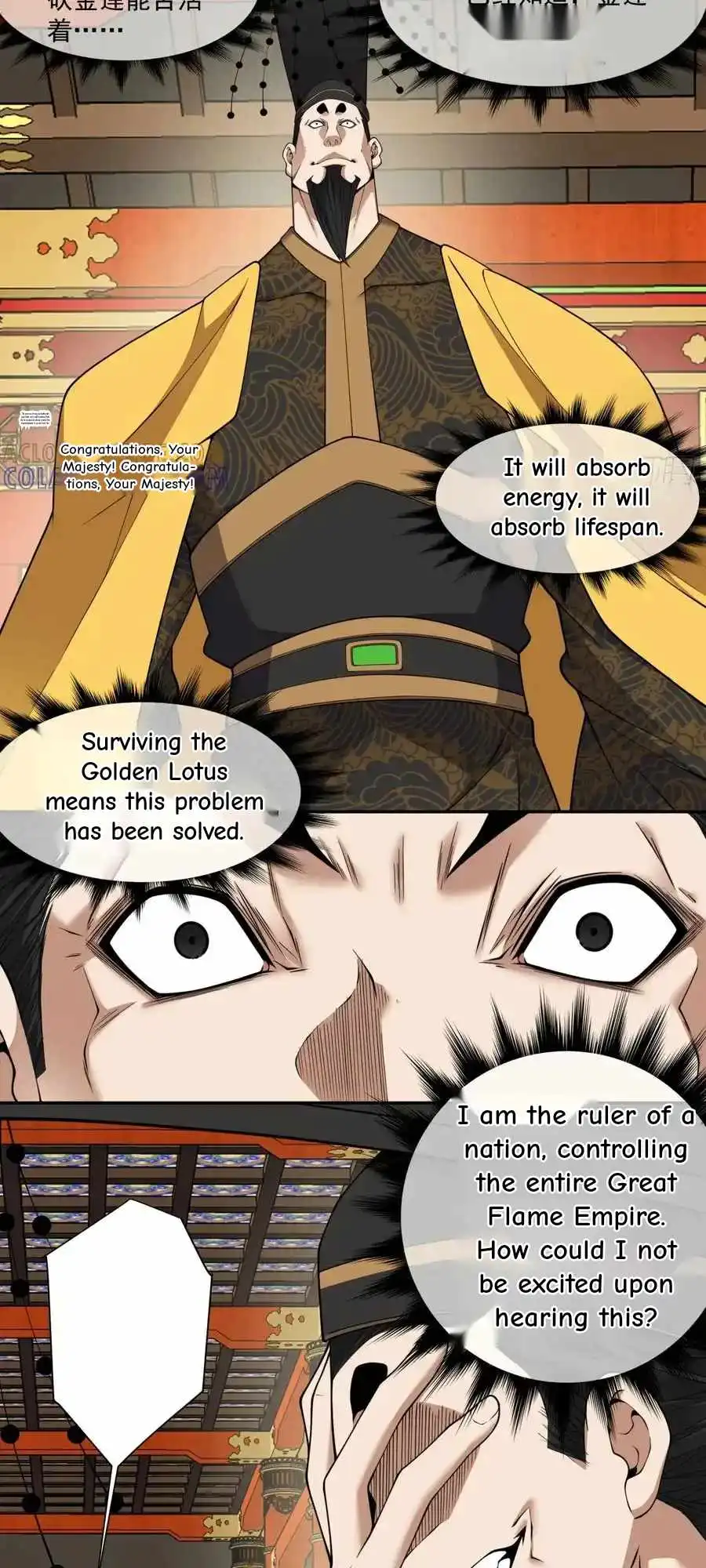 Read My Disciples Are All Big Villains Manga Online