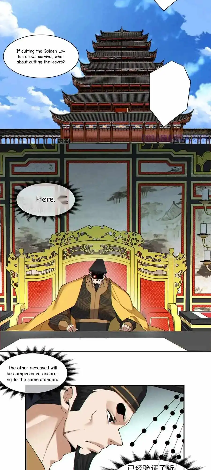 Read My Disciples Are All Big Villains Manga Online