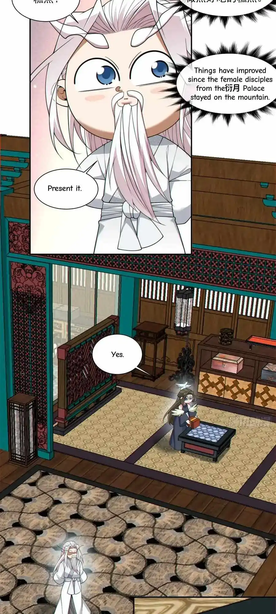 Read My Disciples Are All Big Villains Manga Online
