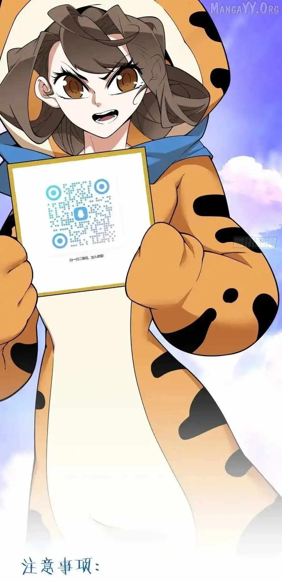 Read My Disciples Are All Big Villains Manga Online