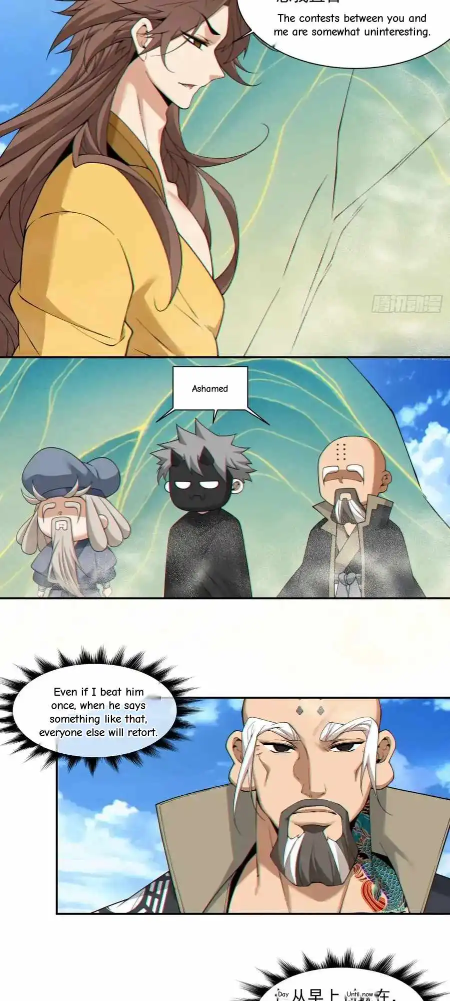 Read My Disciples Are All Big Villains Manga Online