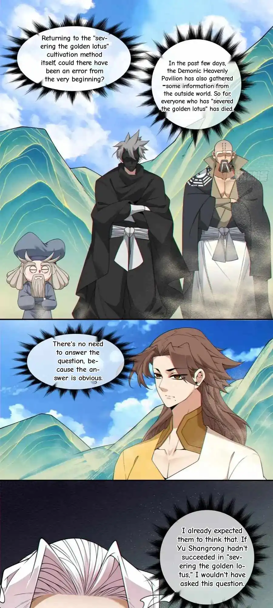 Read My Disciples Are All Big Villains Manga Online