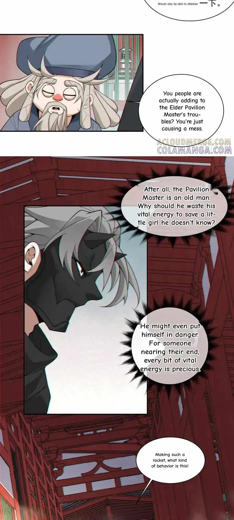 Read My Disciples Are All Big Villains Manga Online