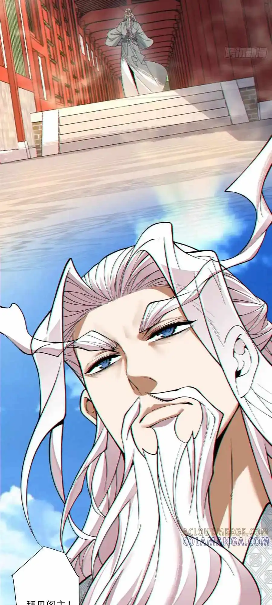 Read My Disciples Are All Big Villains Manga Online