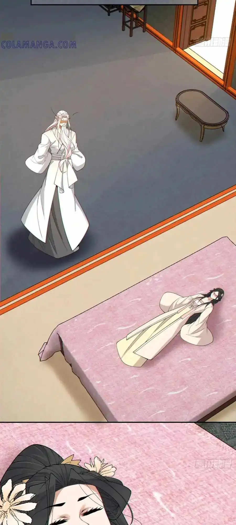 Read My Disciples Are All Big Villains Manga Online