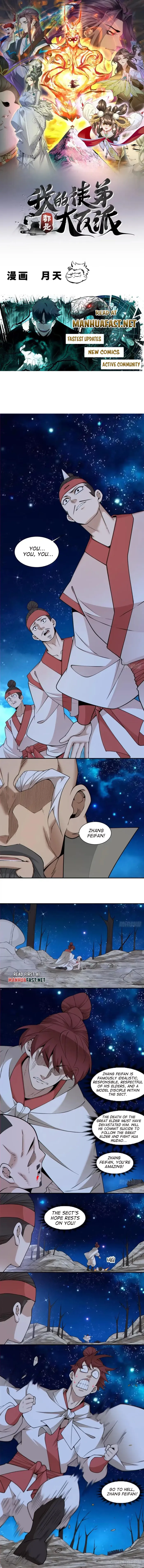 Read My Disciples Are All Big Villains Manga Online