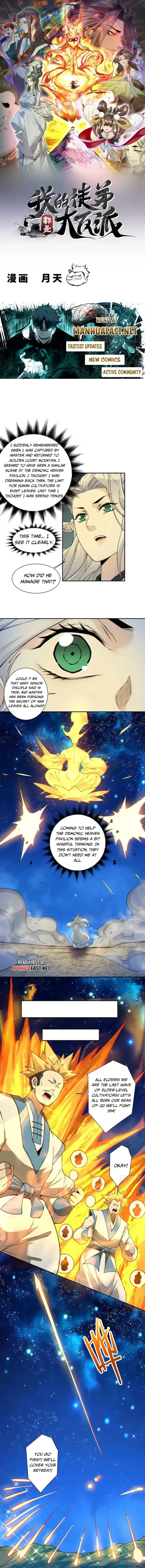 Read My Disciples Are All Big Villains Manga Online