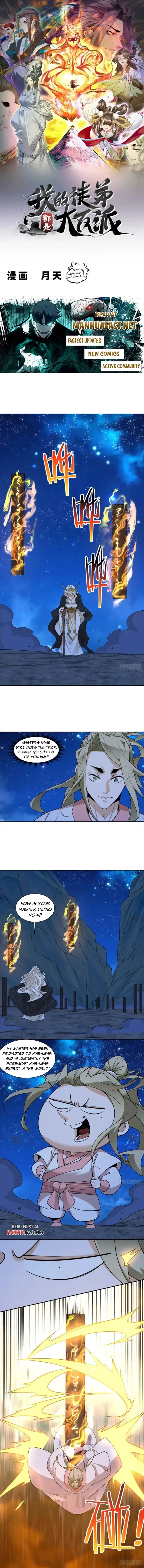 Read My Disciples Are All Big Villains Manga Online