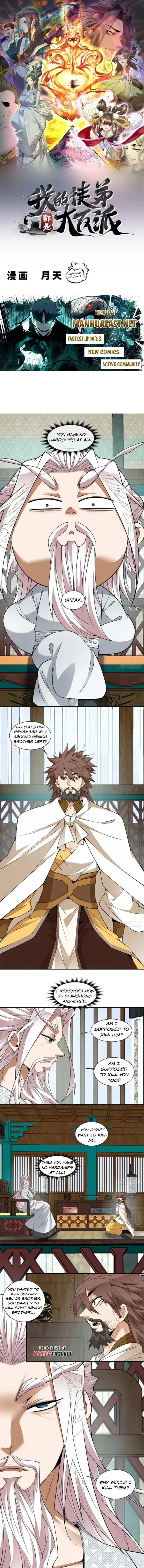 Read My Disciples Are All Big Villains Manga Online