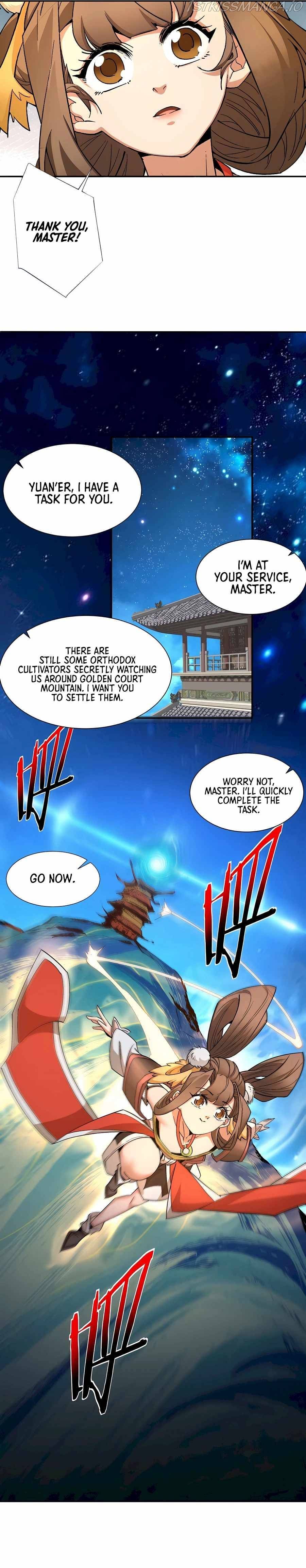 Read My Disciples Are All Big Villains Manga Online