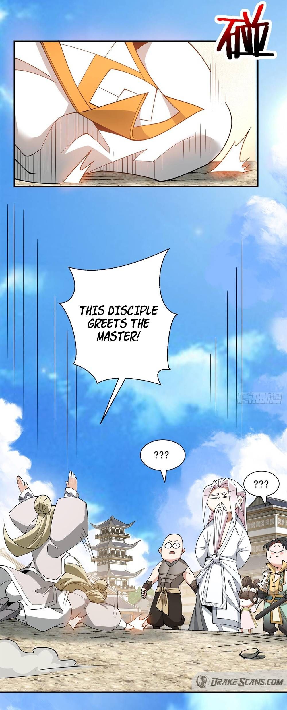Read My Disciples Are All Big Villains Manga Online