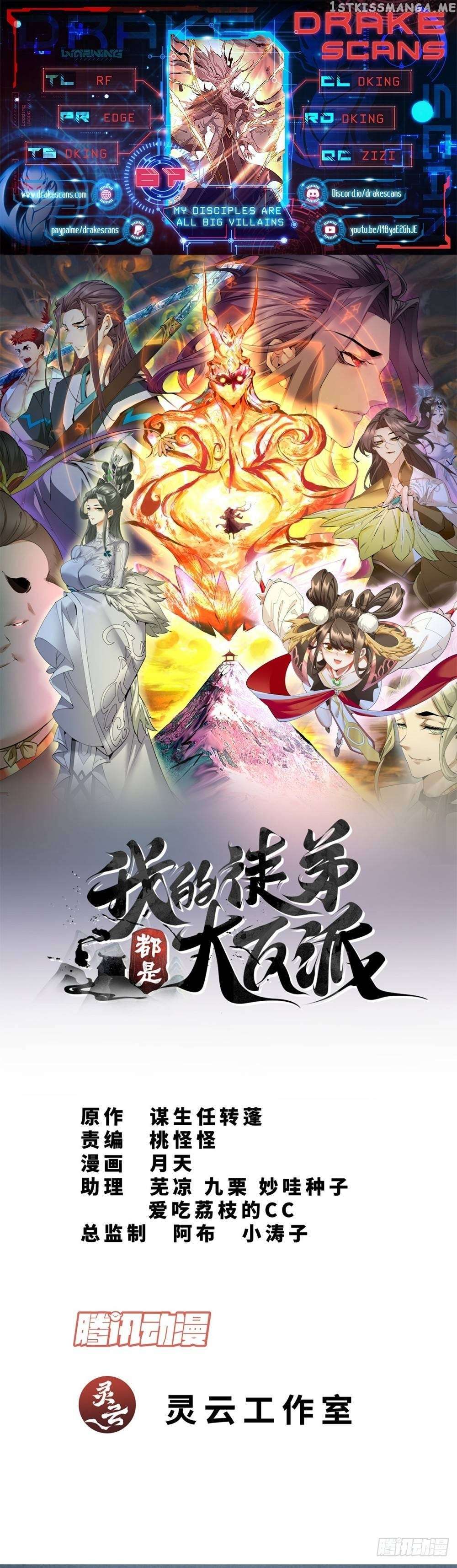 Read My Disciples Are All Big Villains Manga Online