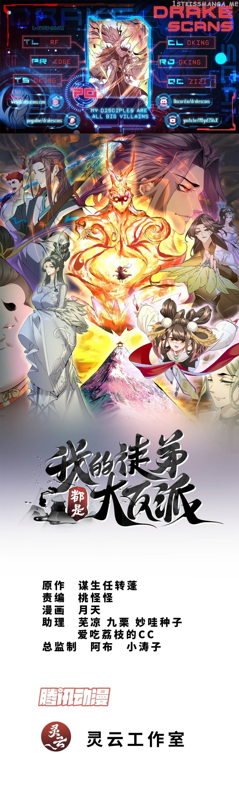 Read My Disciples Are All Big Villains Manga Online