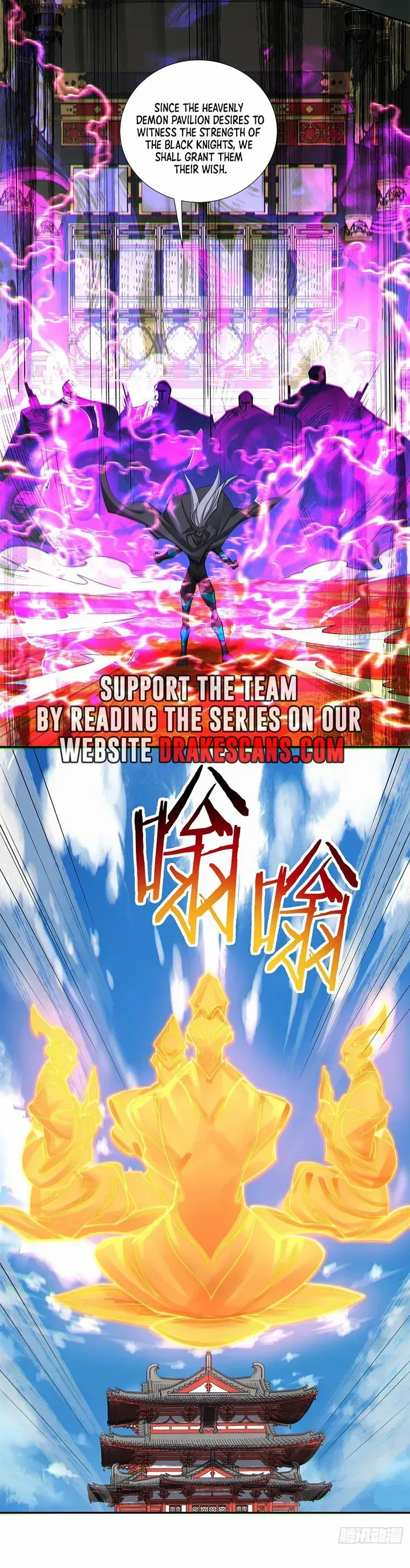 Read My Disciples Are All Big Villains Manga Online