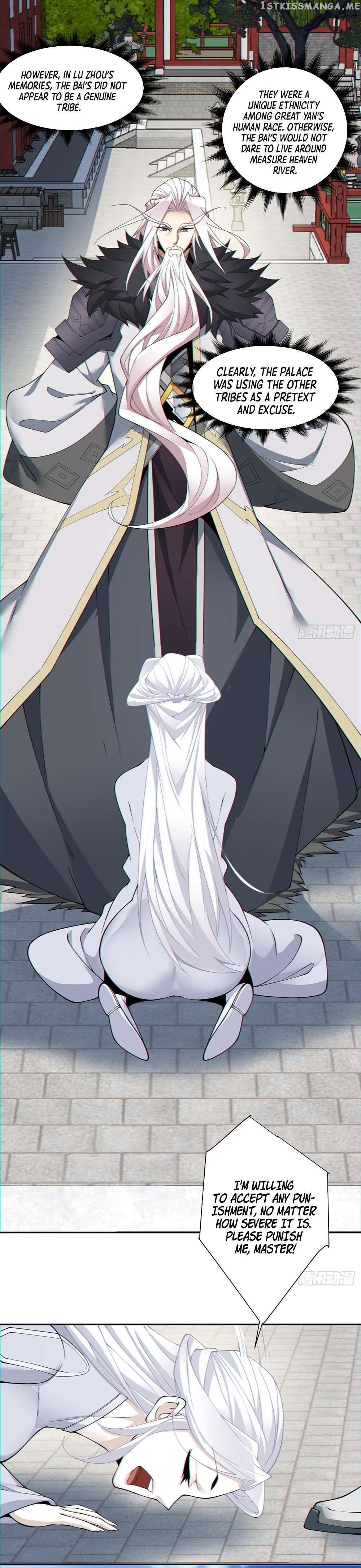 Read My Disciples Are All Big Villains Manga Online