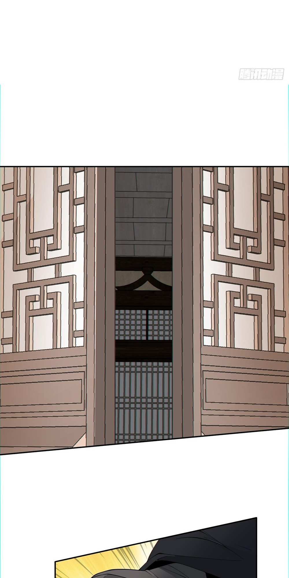Read My Disciples Are All Big Villains Manga Online