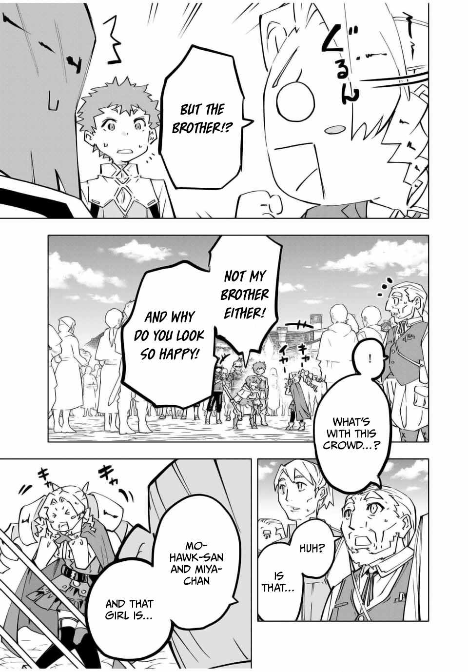 Read My Gift LVL 9999 Unlimited Gacha Manga Online