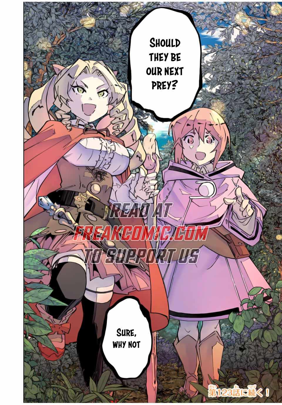 Read My Gift LVL 9999 Unlimited Gacha Manga Online