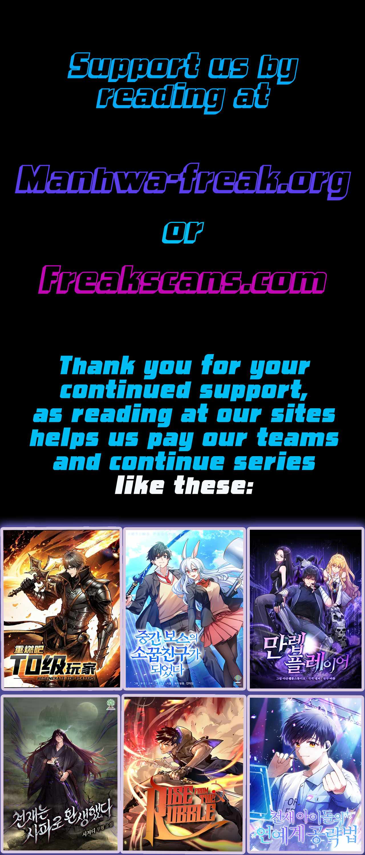 Read My Gift LVL 9999 Unlimited Gacha Manga Online