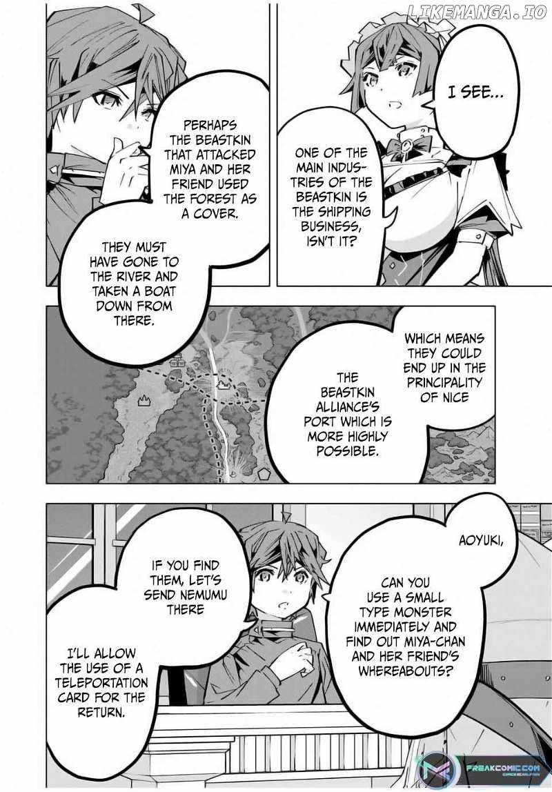 Read My Gift LVL 9999 Unlimited Gacha Manga Online