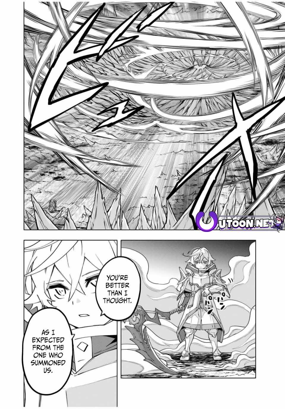 Read My Gift LVL 9999 Unlimited Gacha Manga Online