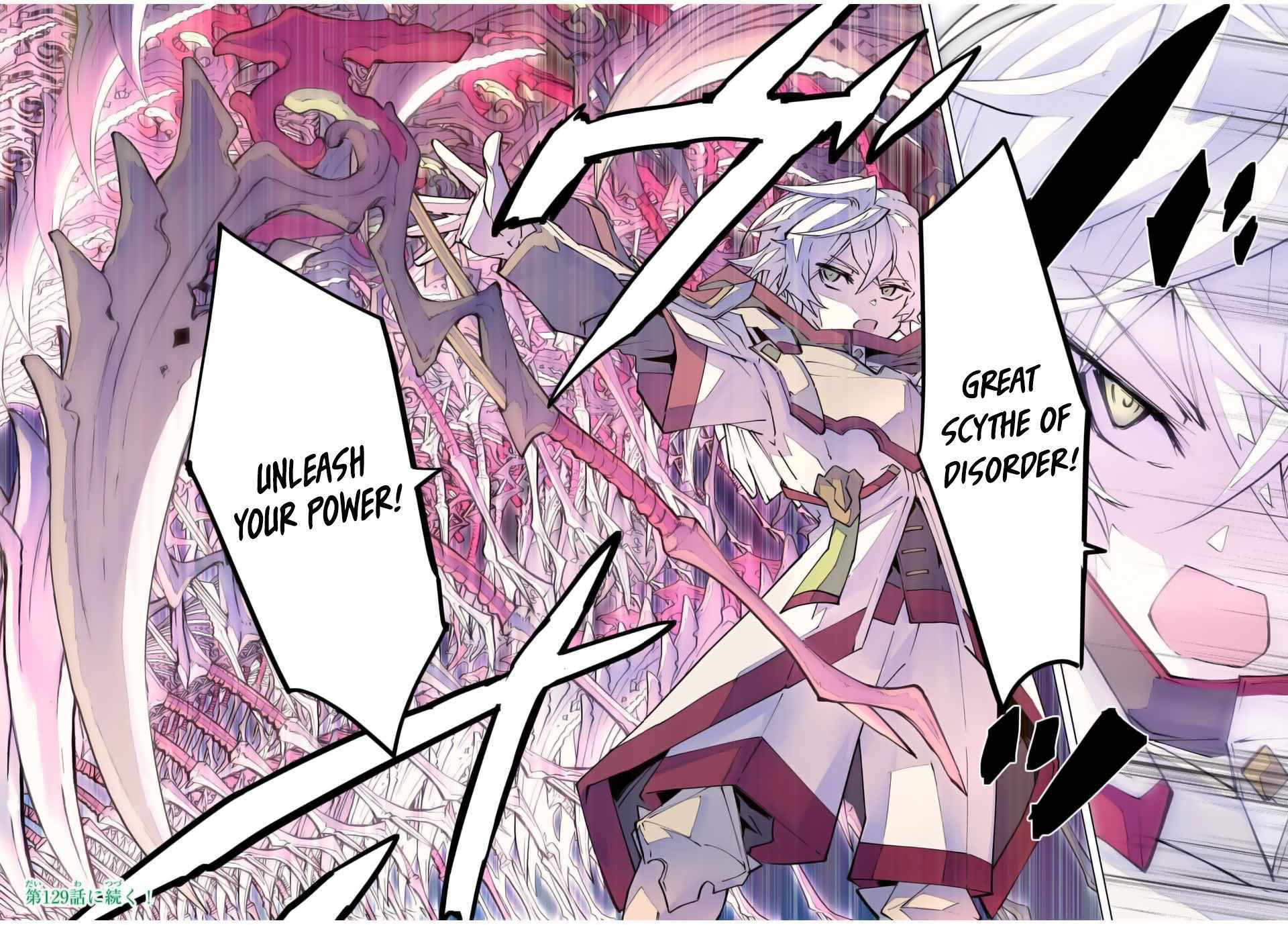Read My Gift LVL 9999 Unlimited Gacha Manga Online