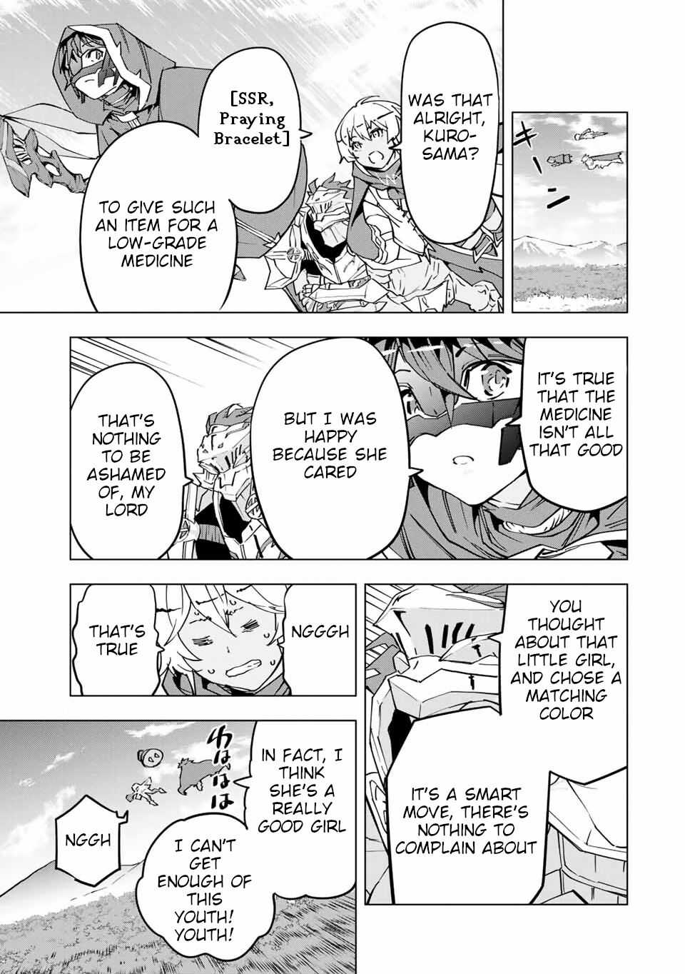 Read My Gift LVL 9999 Unlimited Gacha Manga Online