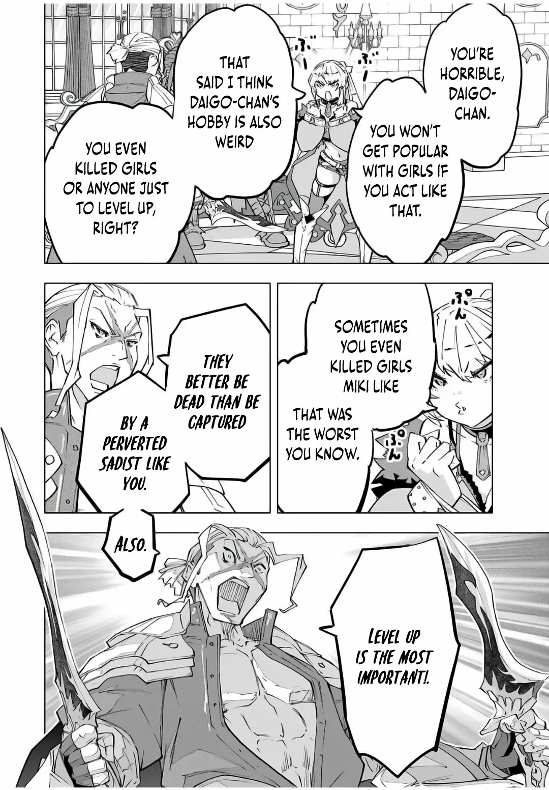 Read My Gift LVL 9999 Unlimited Gacha Manga Online
